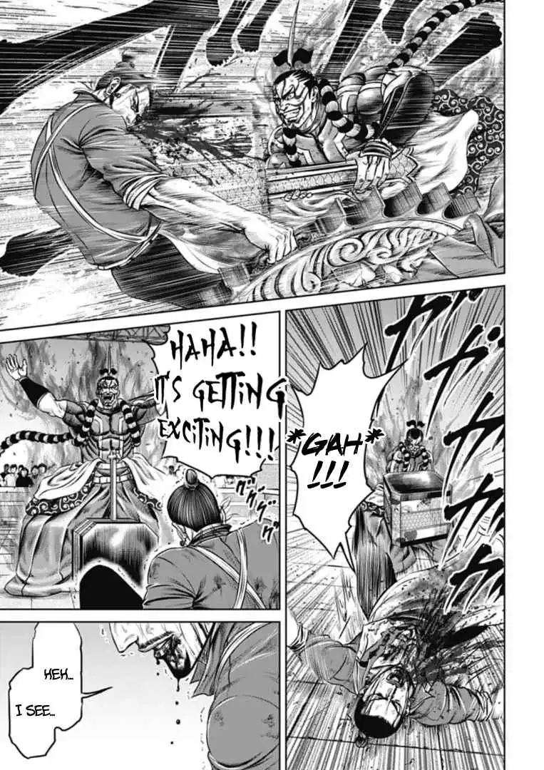 Tokyo Duel Chapter 65 11